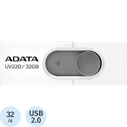 Флеш-память ADATA 32GB AUV220-32G-RWHGY WHITE