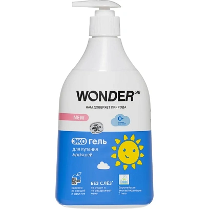 Средство для купания малышей экогель WONDER LAB  540 мл