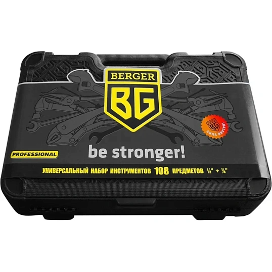 Набор инструмента 108 предметов BERGER BG108-1214