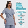 Костюм для медицинского персонала жен. М24 КБР серый 48 (158-164)