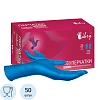 Перчатки одноразовые латекс Libry High Risk  синие (XL) 25пар./уп,ПС