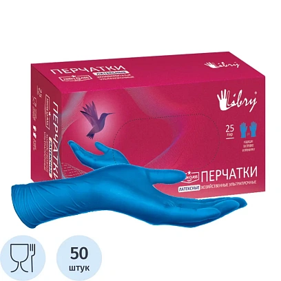 Перчатки одноразовые латекс Libry High Risk  синие (XL) 25пар./уп,ПС