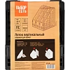 Лоток вертикальный Выбор есть, сборный 3 отделения,  240мм, черный