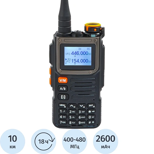 Радиостанция Baofeng UV-K6 Ultra,двусторонней связи