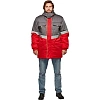 Куртка рабочая зимняя муж з43-КУ крас/сер (р.48-50) 182-188 (серия З)