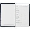 Ежедневник недатированный синий, А6,100x150, 320стр, Agenda