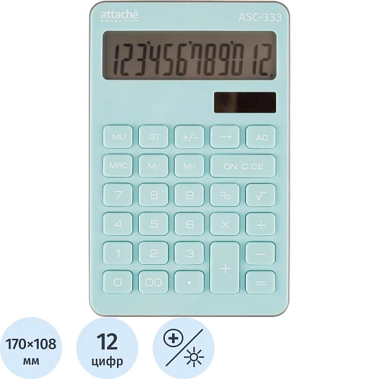 Калькулятор настольный КОМП Attache Selection ASС-333,12р,дв.пит,170x108гол