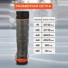 Сапоги полиуретановые зимние, на подошве из каучука BIGFOOT,  р.42/270