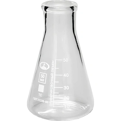 Колба коническая Кн-2-50-22 с делен. 10000834, 12шт/уп