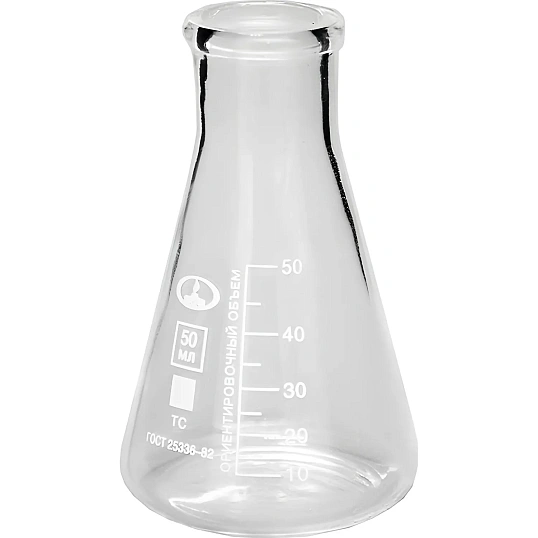 Колба коническая Кн-2-50-22 с делен. 10000834, 12шт/уп