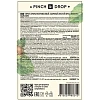 Сироп Pinch&Drop Жареный лесной орех, стекло, 1 л