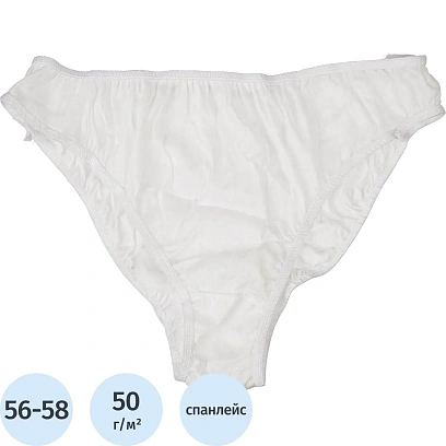Трусы женские спанлейс 56-58 10шт/уп.