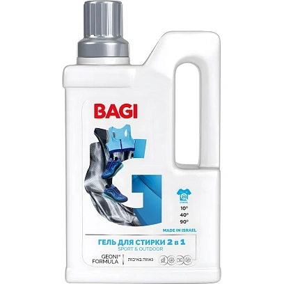 Гель для стирки Bagi концентрированный 2в1 Sport&Outdoor 950мл