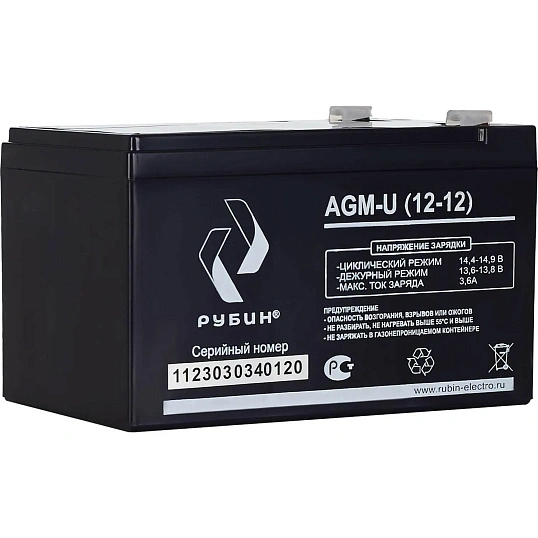 Батарея для ИБП Рубин 12V 12Ah AGM (РЭ-АКБ1212)