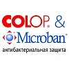 Оснастка для печати круг. с крышкой R40 Colop