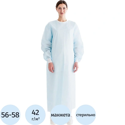 Халат хирург. стер., рук.манжета дл.140 см пл 42 р.56-58  1шт./уп  Гекса