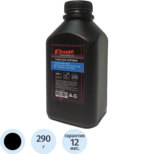 Тонер Комус чер. для Kyocera (TK-170/TK-130/TK-1140/TK-1170/1160) (290 г)