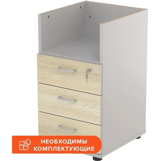 Тумба Easy St приставная 3 ящ. D 061.216_19490 светлый дуб/серый