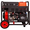 Генератор дизельный  A-iPower AD7500TFEA (20404)