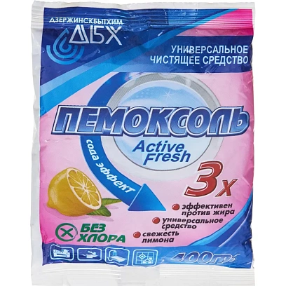 Универсальное чистящее средство порошкообразное Пемоксоль, 400гр. пакет