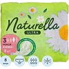 Прокладки женские NATURELLA UltraMaxi с аром. ромашки Single 8 шт/уп