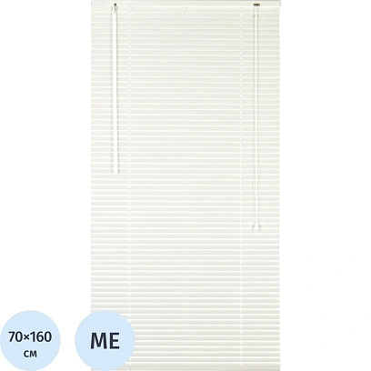 Жалюзи Комус Мебель алюминиевые 70x160см, белые