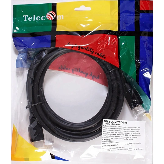 Кабель HDMI 19M/M,ver. 2.1, 8K@60 Hz 3m, медь,  Telecom <TCG255-3M