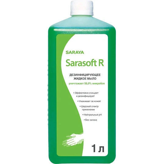Мыло жидкое дезинф. Sarasoft 1 л