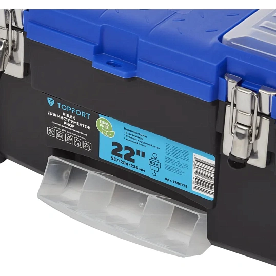 Ящик для инструментов TOPFORT PROF 22 с металлическими замками