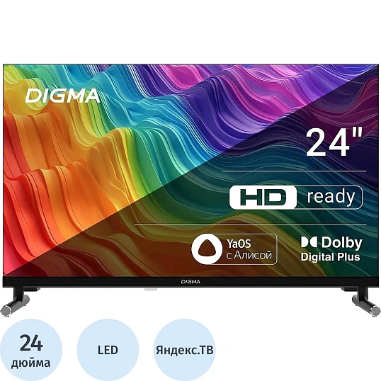 Телевизор Digma DM-LED24SBB32, HD ready, смарт (Яндекс.ТВ)