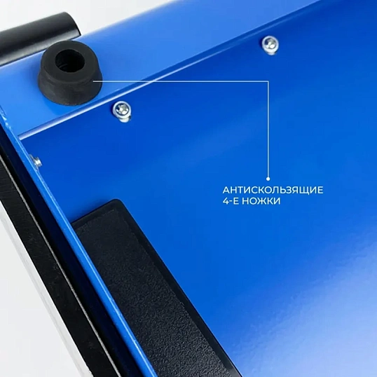 Резак для бумаги Гелеос РС A3-2,  460мм, 12л, сабельный