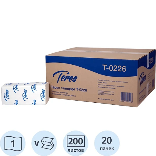 Полотенца бумажные д/держ.Терес Стандарт 200л/пач 20пач/кор V-слож.Т-0226