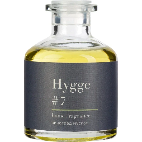 Аромадиффузор с палочками Hygge #7 Виноград мускат 50 мл АР 100-024