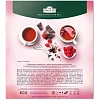 Чай Ahmad Tea Малиновое Лакомство, черный, пакетики в конвертах 100x1,5г/уп