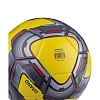 Мяч футбольный Jogel Grand №5,желтый BC20/ВС23 1/18,УТ-00016944/ЦБ-00002658
