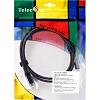 Кабель USB4 TypeCM/CM 16K@60Hz 80GBps, PD 240W, Telecom 1м <TUS855-1M