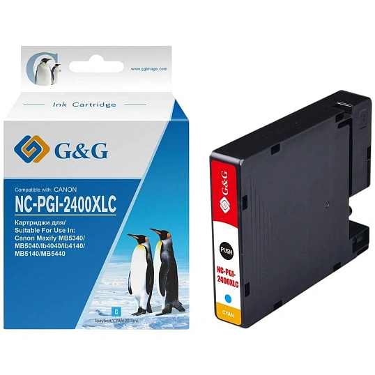 Картридж струйный G&G PGI-2400XL С гол. для Canon MAXIFY iB4040/ МВ5040