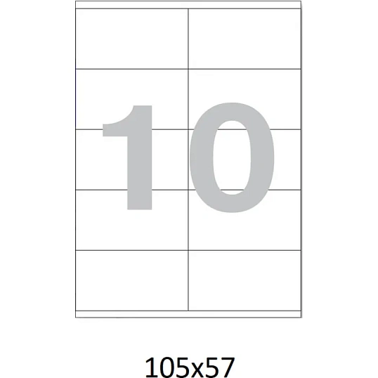 Этикетки самоклеящиеся кауч.к 105х57 10шт/л А4(100л/уп)