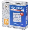 Набор образовательный Амперка Электроника для начинающих v3 (часть 2)