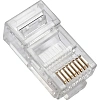 Коннектор TWT TWT-PL45-8P8C RJ45 UTP 8P8C, универсальный, cat.5e, 100шт/уп