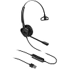 Гарнитура Fanvil HT301-U USB, Mono Headset