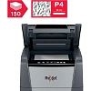 Шредер (уничтожитель) Rexel Optimum AutoFeed+ 150X, 4 ур.секр.,150л,44л