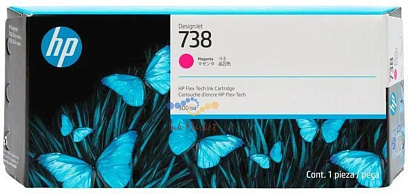 Картридж струйный HP 738XL Пурпурный/Magenta, 300 мл // (676M7A)