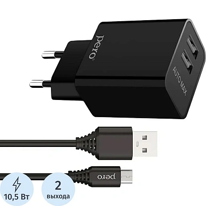 Зарядное устройство сет. PERO TC02 2USB 2.1A c каб. Micro USB черный