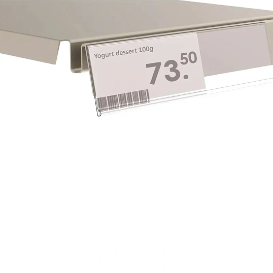 Ценникодержатель полочный самокл. DBR60 дл1000мм, ш60мм, прозр, 10шт/уп