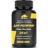 БАД PRIMEKRAFT Комплекс витаминов, минералов и экстрактов для мужчин,банка