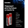 Батарейка Camelion AAA/LR 03 Plus Alkaline BL-4 1.5В(4 шт в уп.)