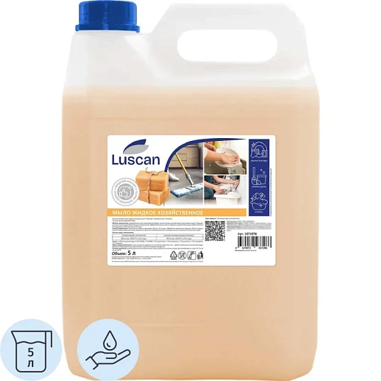 Мыло жидкое Luscan хозяйственное 5 л канистра