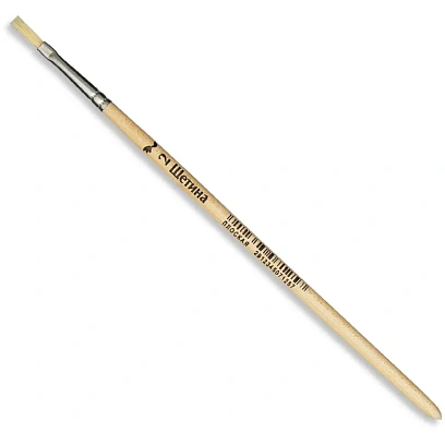 Кисть №1 School щетина плоская №2