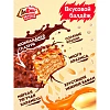 Конфеты ДаЕжь с карамелью, арахисом и криспи 1,5кг уп